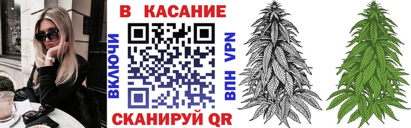 Что такое Кадников Бошки Шишки Alpha-PVP Мефедрон Амфетамин Cocaine