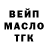 Амфетамин 98% Kain Ron