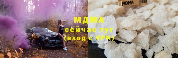 твердый Аркадак
