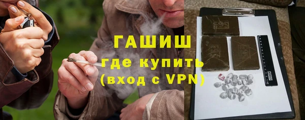 твердый Аркадак