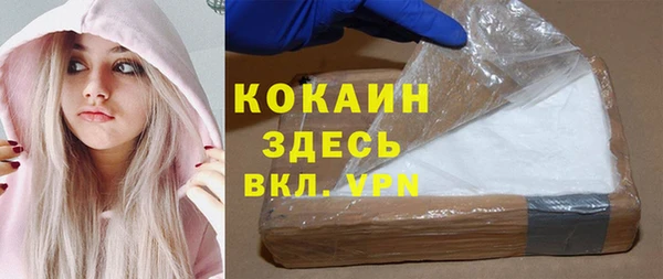 не бодяженный Сосновоборск