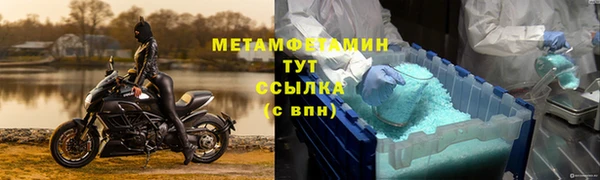 a pvp Сосновый Бор