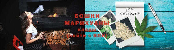 амф Арсеньев