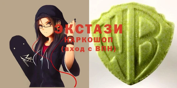 амф Арсеньев