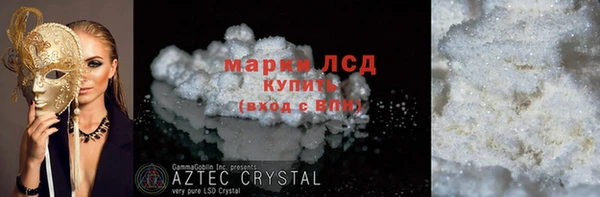 не бодяженный Сосновоборск