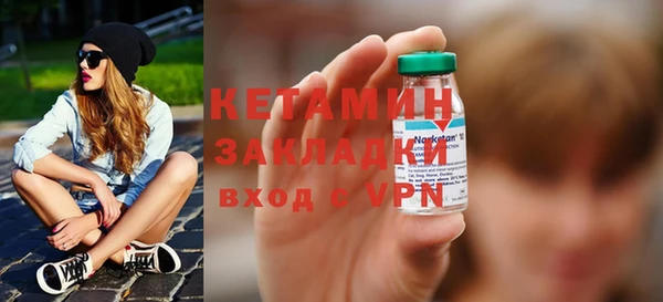 a pvp Сосновый Бор