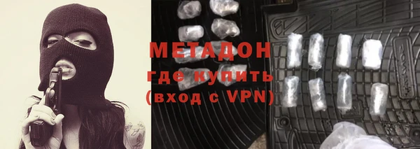 твердый Аркадак