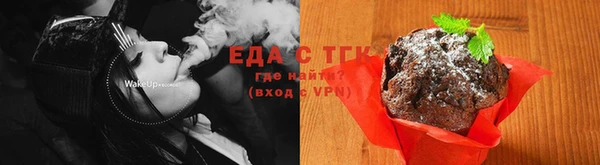 твердый Сосновка