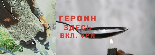 твердый Сосновка