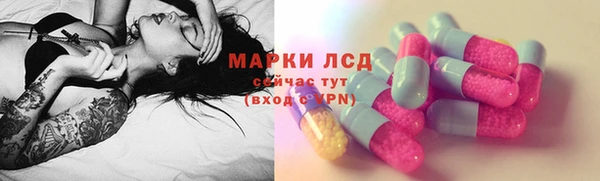 не бодяженный Сосновоборск