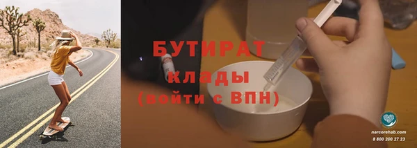твердый Сосновка
