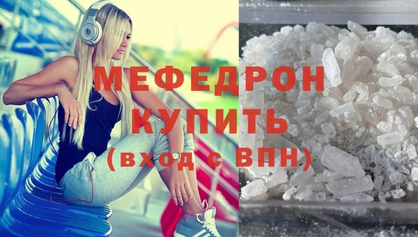 амф Арсеньев