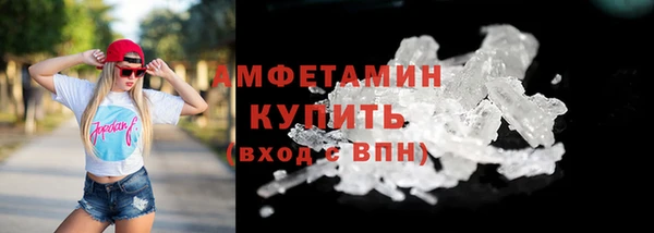 не бодяженный Сосновоборск