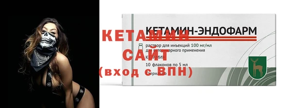 a pvp Сосновый Бор
