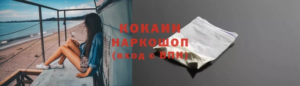 a pvp Сосновый Бор