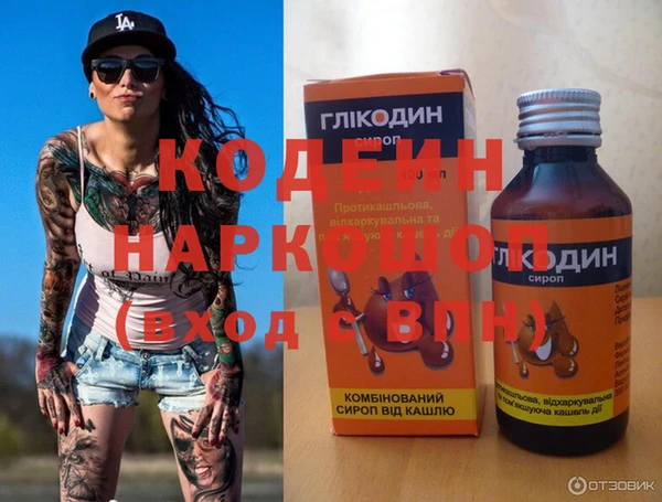 твердый Аркадак
