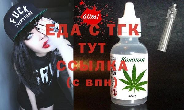 твердый Сосновка