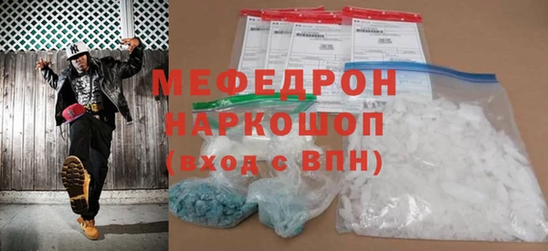 твердый Сосновка