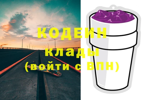 a pvp Сосновый Бор