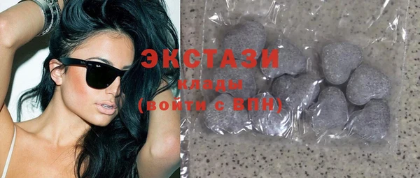 MDMA Воткинск