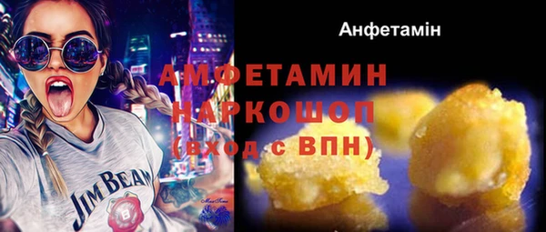 твердый Аркадак