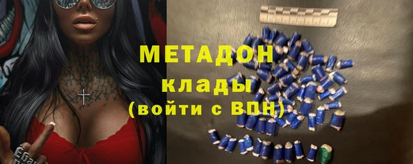 амф Арсеньев
