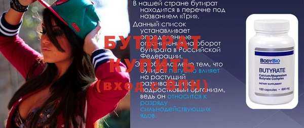 гашиш Вуктыл