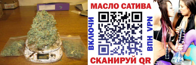 Дистиллят ТГК жижа  Кадников 